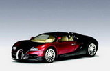 1:32 BUGATTI VEYRON FRANKFURT SLOT