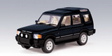 1:43 LAND ROVER DISCOVERY V8 1994 GREEN