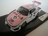 1:43 PORSCHE 935 K3 LE MANS 1980 NO42 TEAM TEAM BP ITALIA IKUZAWA / STOMMELEN / PLANKENHORN