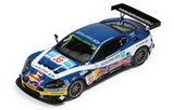 1:43 ASTON MARTIN DBR 9 NO33 FIA GT 2006 SILVERSTONE