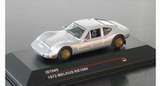 1:43 MELKUS RS 1000 SILVER 1972