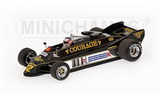 1:43 LOTUS 88 PRACTICE BRITISH GP 1981 N.MANSELL