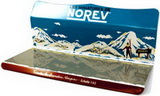 1: PRESENTOIR HIVER