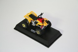 1:32 YAMAHA BANSHEE YELLOW / RED