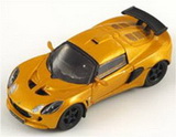 1:87 LOTUS EXIGE S2 2004 ORANGE