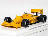 SP-R70181.jpg