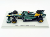 1:43 LOTUS T 128 CHINA GP 2011 no22 H.KOVALAINEN